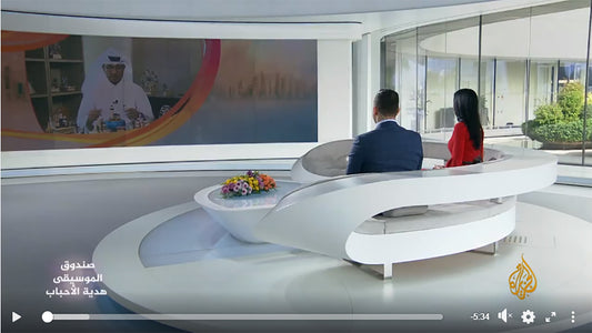 Dr. Jamal Rashid Al-Khanji guests on Al Jazeera TV