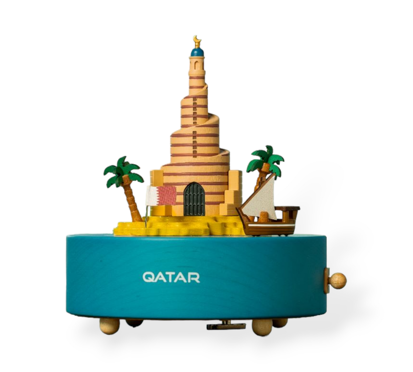 Qatar Islamic Cultural Center Music Box المركز الثقافي الإسلامي القطري