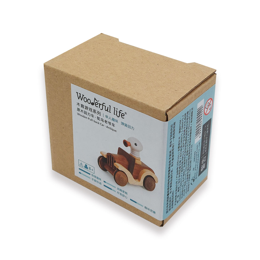 Antique Car-Ostrich سيارة انتيك- نعامة