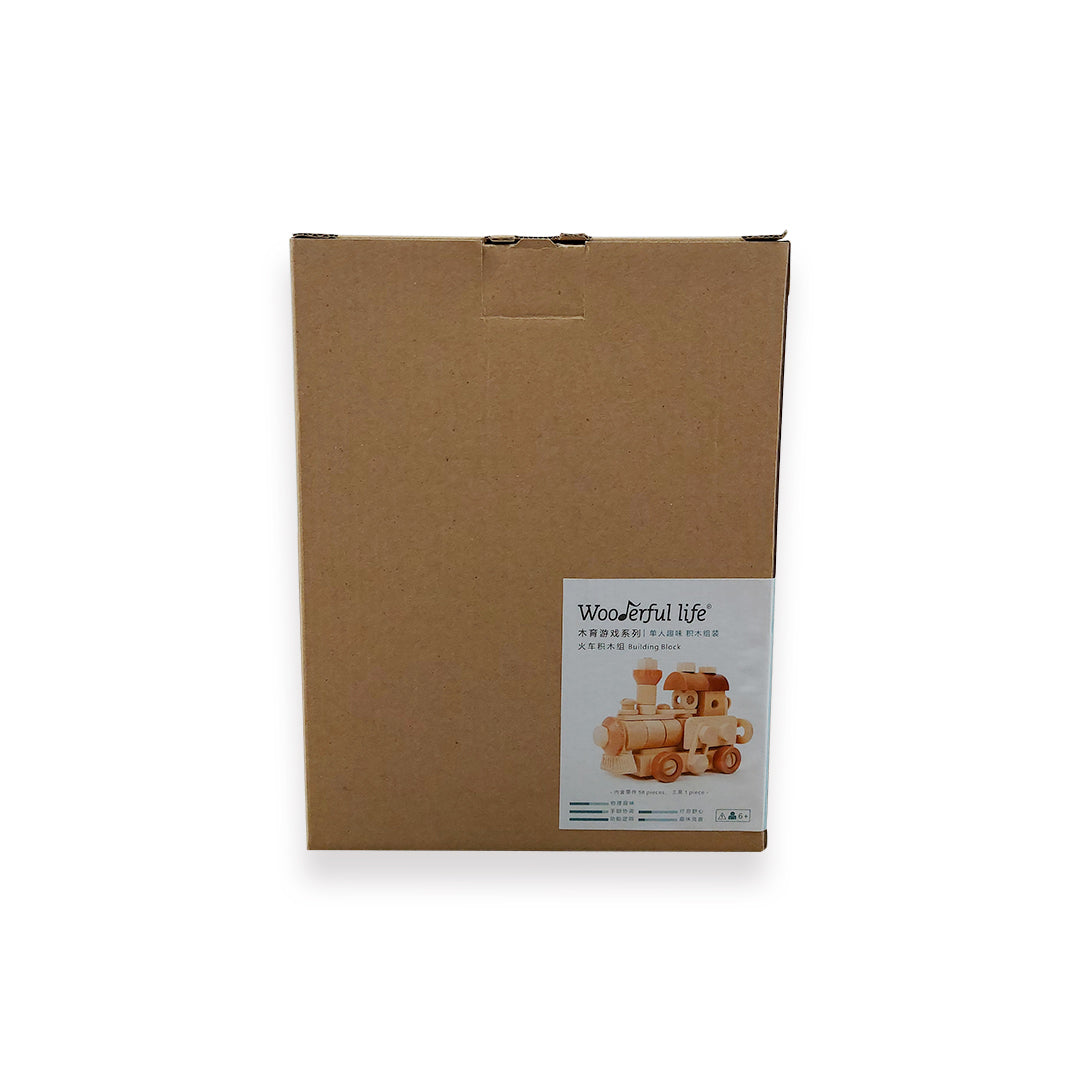Train Building Block قطعة بناء قطار