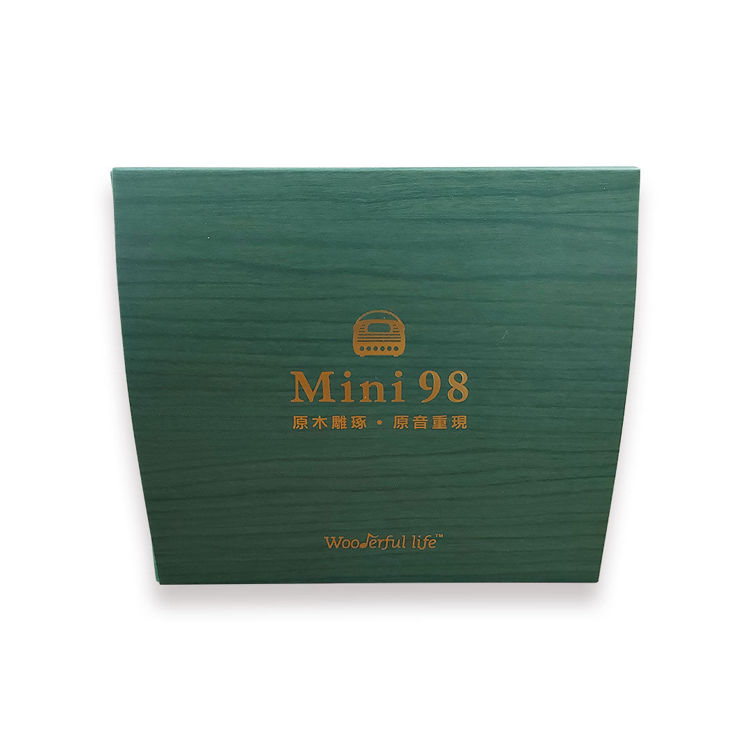 Mini 198 Retro Bluetooth Speaker - Green مكبر صوت كلاسيكي - اخضر