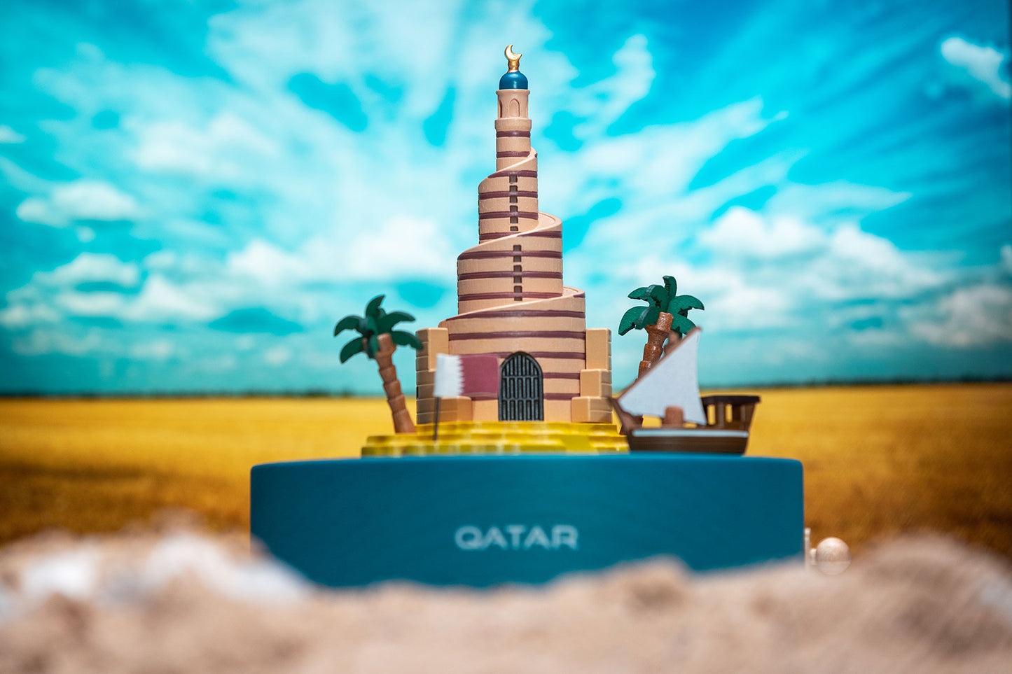 Qatar Islamic Cultural Center Music Box المركز الثقافي الإسلامي القطري