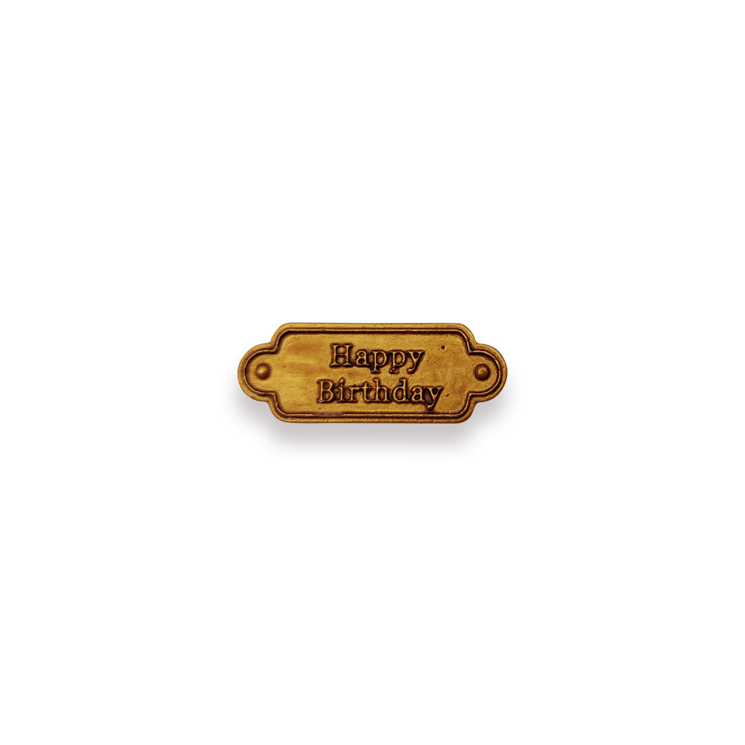 DIY Text Parts - Happy Birthday تصميم كتابة - عيد ميلاد سعيد
